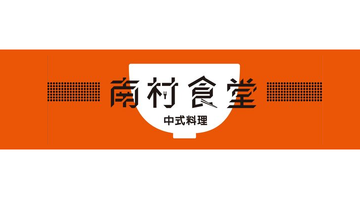 client-1